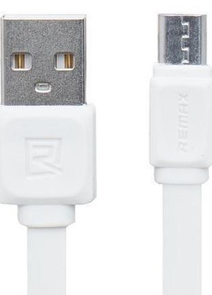 Кабель remax rc-129m fast pro microusb 1m white