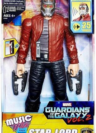 Фігурка зірковий лорд інтерактивна hasbro 30 см marvel