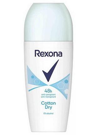 Антиперспирант rexona cotton dry легкость хлопка шариковый - 50 мл
