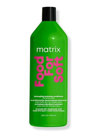 Кондиционер matrix для увлажнения food for soft detangling hydrating conditioner 1000 мл