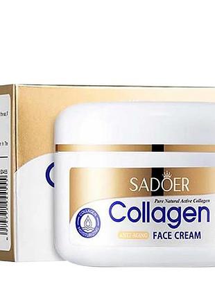 Антивозрастной омолаживающий крем для лица с коллагеном от sadoer для глубокого увлажнения кожи 100g