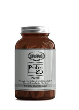 Ersag protec 20 kapsül — 60 капсул