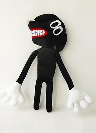 Мягкая игрушка картун дог 30 см - мультяшный пёс