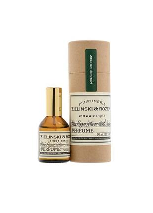 Zielinski & rozen black pepper, vetiver, neroli, amber