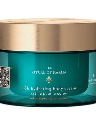Крем для тела rituals ritual of karma body cream 220 мл