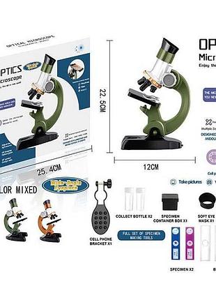 Мікроскоп на батарейках підсвітка, предметні скла, колби, пластиковий контейнер, у коробці
