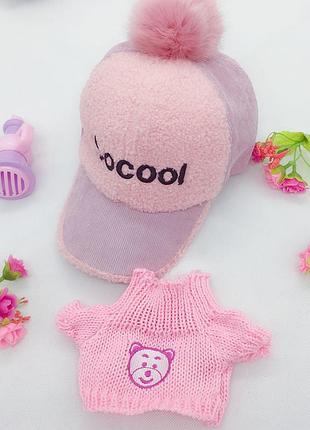 Одежда для утки лалафанфан lalafanfan