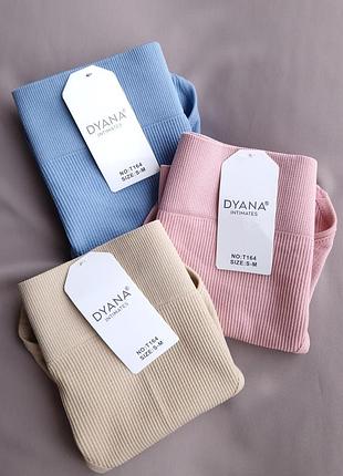 Набір трусиків в рубчик 3 шт