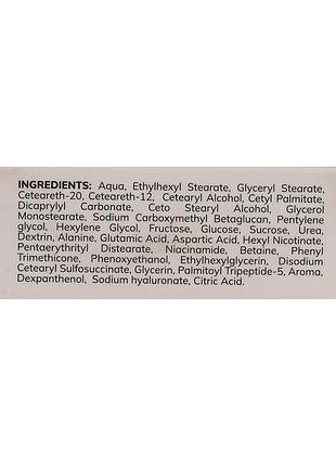 Маска для обличчя kombucha face mask bogenia 100 мл 3