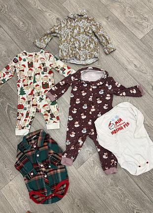 Лот/набір новорічних речей