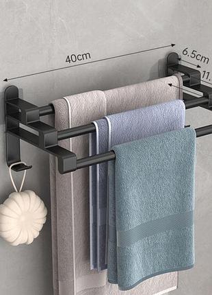 Трехуровневая вешалка для полотенец 40 см черная master liao настенная, металлическая с пластиковым каркасом (m1250349)