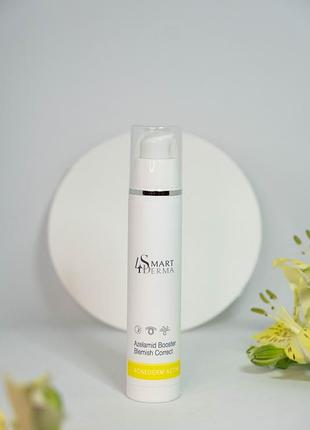 Ночной себорегулирующий флюид «азеламид» 50 мл