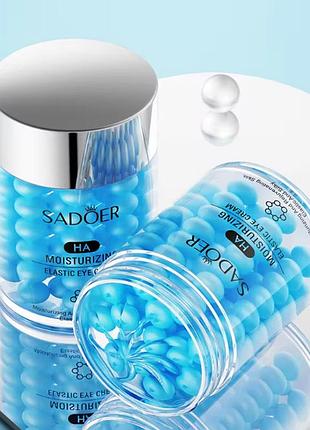 Питательный крем для век с гиалуроновой кислотой sadoer от темных кругов и мешков под глазами, от сухости 60g