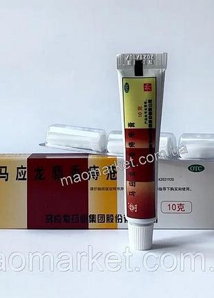 Мазь от геморроя с мускусом — 10 г