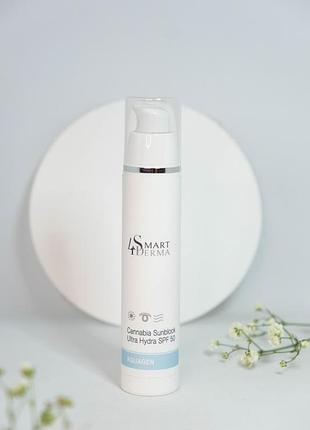 Ультраувлажняющий защитный крем spf50 с маслом каннабиса