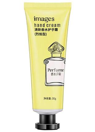 Парфюмированный крем для рук images с экстрактом чая, увлажняющий, антивозрастной, 30g