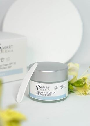 Экстраувлажняющий крем с церамидами spf 30 для сухой и нормальной кожи 50мл