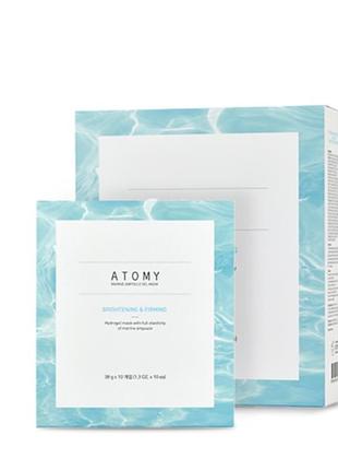 Гідрогелева маска для обличчя атомі корея