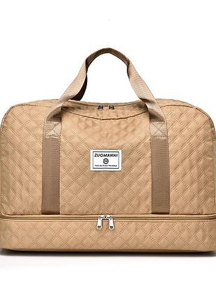 Дорожная сумка с отсеком для обуви zuomanni для ручной клади водонепроницаемая д50*ш25*в30 кремовая(м2900334)
