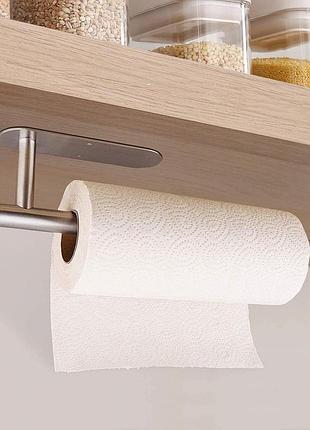 Настенный держатель бумажных полотенец youjuxin серебристый l300006