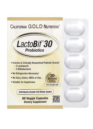 Lactobif® 30 probiotics, california gold nutrition, пробиотики, 30 млрд кое, 60 растительных капсул