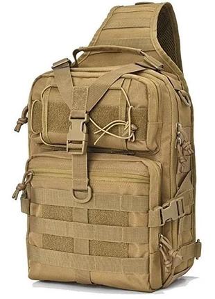 Рюкзак тактический однолямочный tactical 20л цвет черный желтый