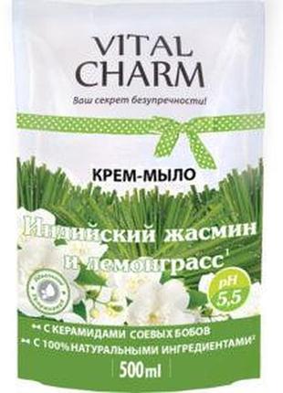 Vital charm жидкое мыло с глицерином и морской солью «жасмин и лемонграсс» дой-пак ( 4820091145239)