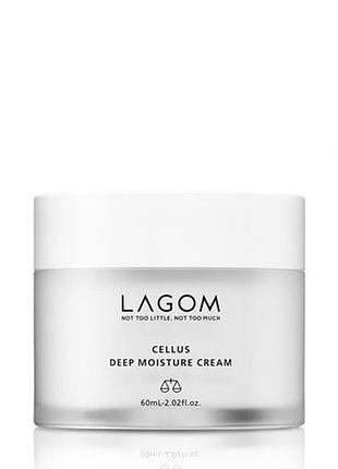 Глибоко зволожуючий крем lagom cellus deep moisture cream, 60 мл