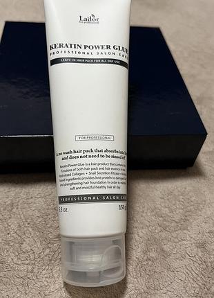 La'dor keratin power glue сироватка для посічених кінчиків