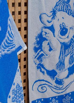 Рушник махровий 40*70