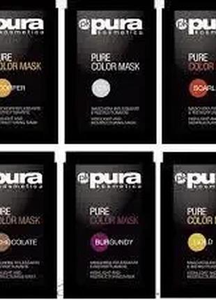 Тонирующая восстановительная маска для тонирования волос рura 15 мл в ассортименте
