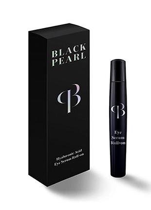 Гель-ролик для шкіри навколо очей анти-набряклість sea of spa black pearl 15мл (167269)