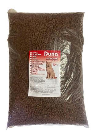 Корм для котів курка duna 10 кг