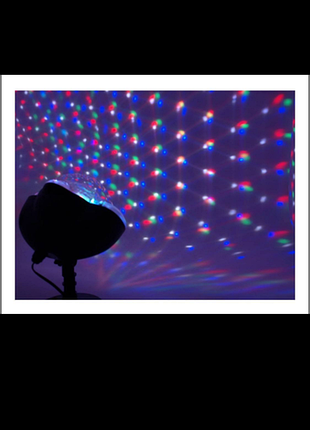 Прожектор уличный