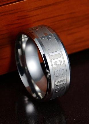 Колечко перстень jesus из нержавеющей медицинской стали rs-032, 16.3