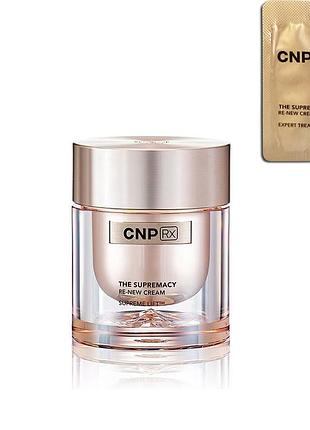 Професійний високоякісний антивіковий крем cnp rx the supremacy re-new cream 1 ml
