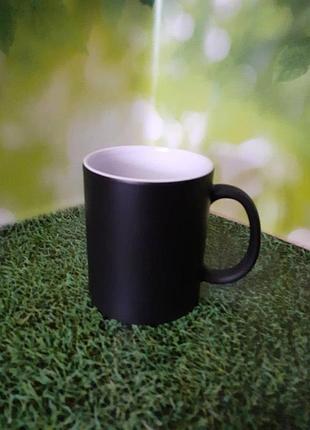 Чашка именная хамелеон, 330