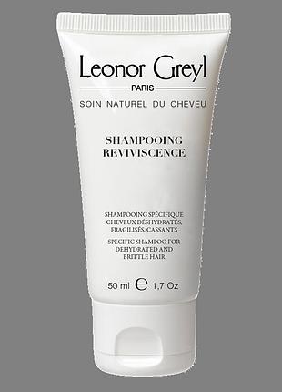 Лікувальний відновлюючий шампунь для сухого, пошкодженого та ламкого волосся leonor greyl travel size