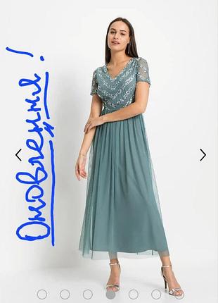 Платье вечернее