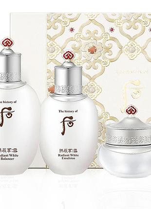 Антипигментная программа премиального уровня с доказанной эффективностью gongjinhyang seol radiant white