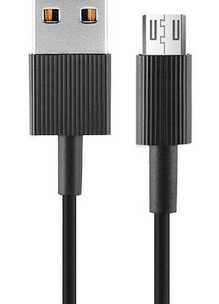 Кабель remax rc-120m chaino microusb (довжина 30 см, колір чорний)