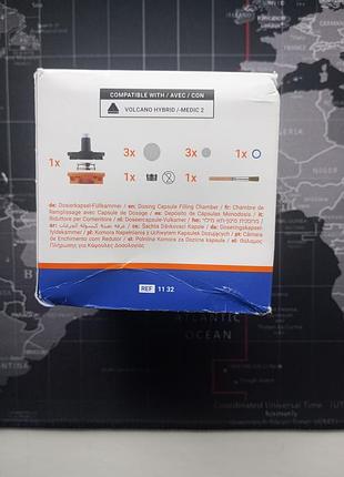 Ковпак на вапарайзер volcano 5