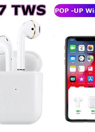 Сенсорні bluetooth-навушники i17 з анімацією