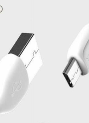 Кабель remax lesu micro usb rc-050m white