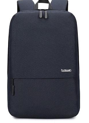 Рюкзак (ранець) міський 20 літрів вологостійкий, ноутбук 15,6", usb-зарядка чорний