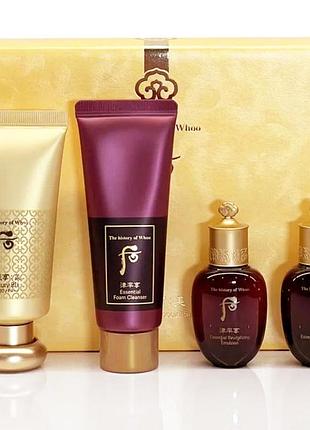 Многофункциональный вв крем в подарочном наборе the history of whoo gongjinhyang mi luxury bв cream spf20/pa++