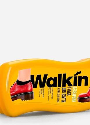 Губка для взуття з гладкої шкіри walkin wk002 безбарвна