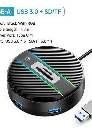 Usb-хаб orico ys2-u3-18-bk usb 3.0 * 4 1.8m ysr5-u3-18-bk