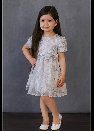 1,5-2р.шикарна ніжна сукня h&m