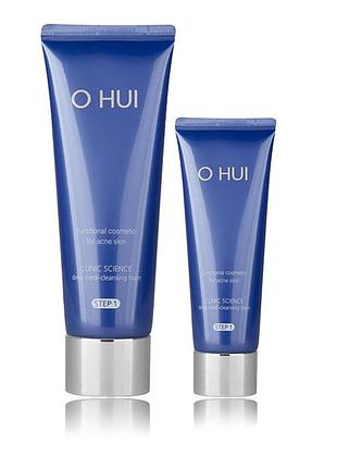 Лікувальна очищаюча пінка для проблемної шкіри в наборі o hui clinic science deep medi-cleansing foam special set